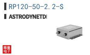 RP120-50-2.2-S ͼƬ
